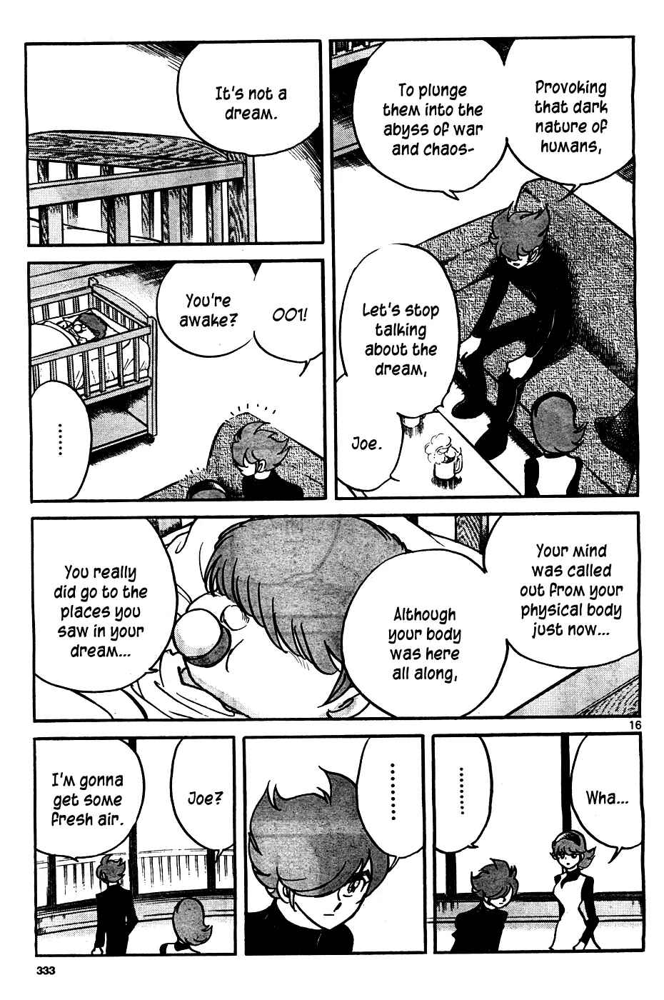 Page 16 Chapter Unknown_fd94 Cyborg 009 (SHIMAMOTO Kazuhiko)