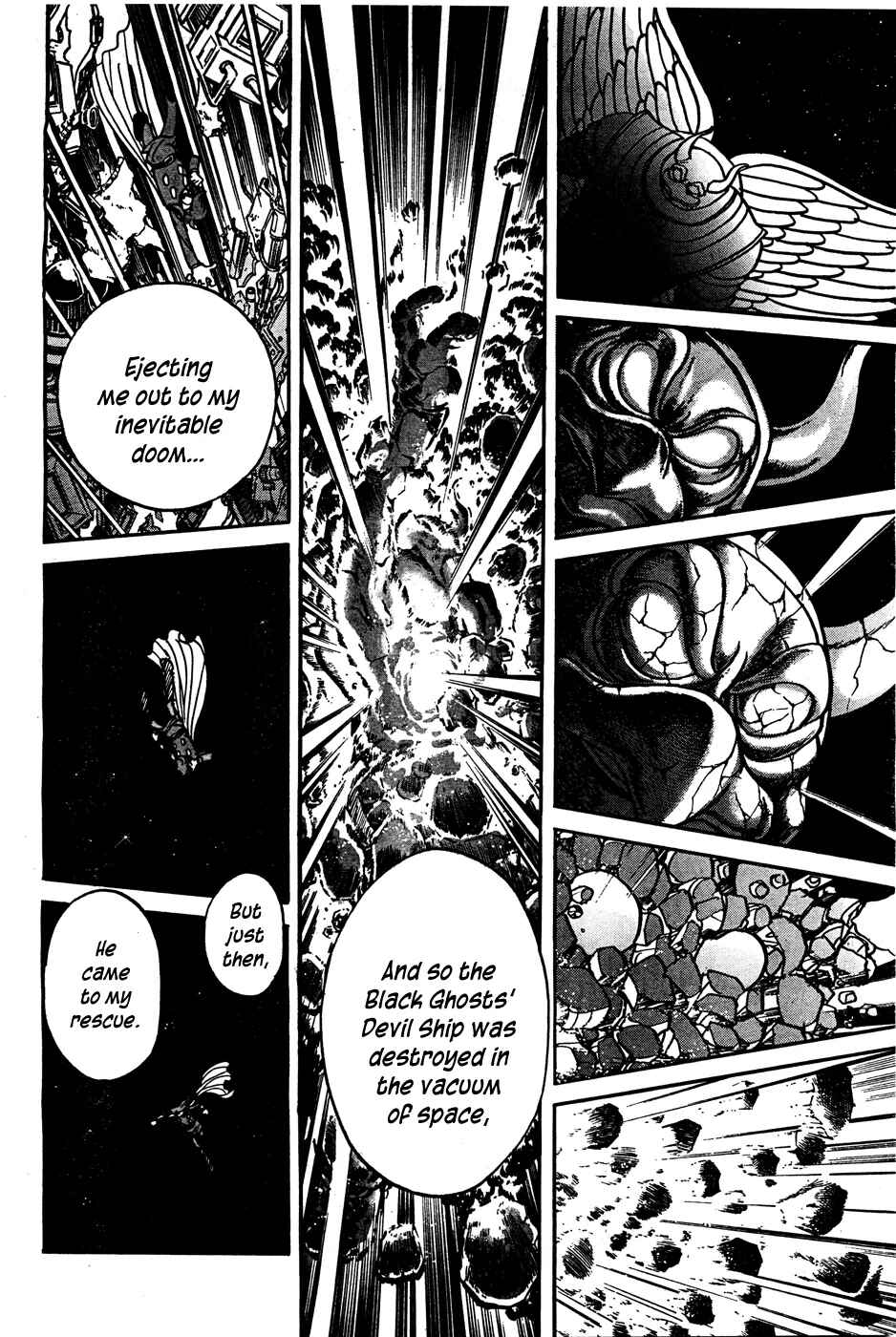 Page 22 Chapter Unknown_fd94 Cyborg 009 (SHIMAMOTO Kazuhiko)
