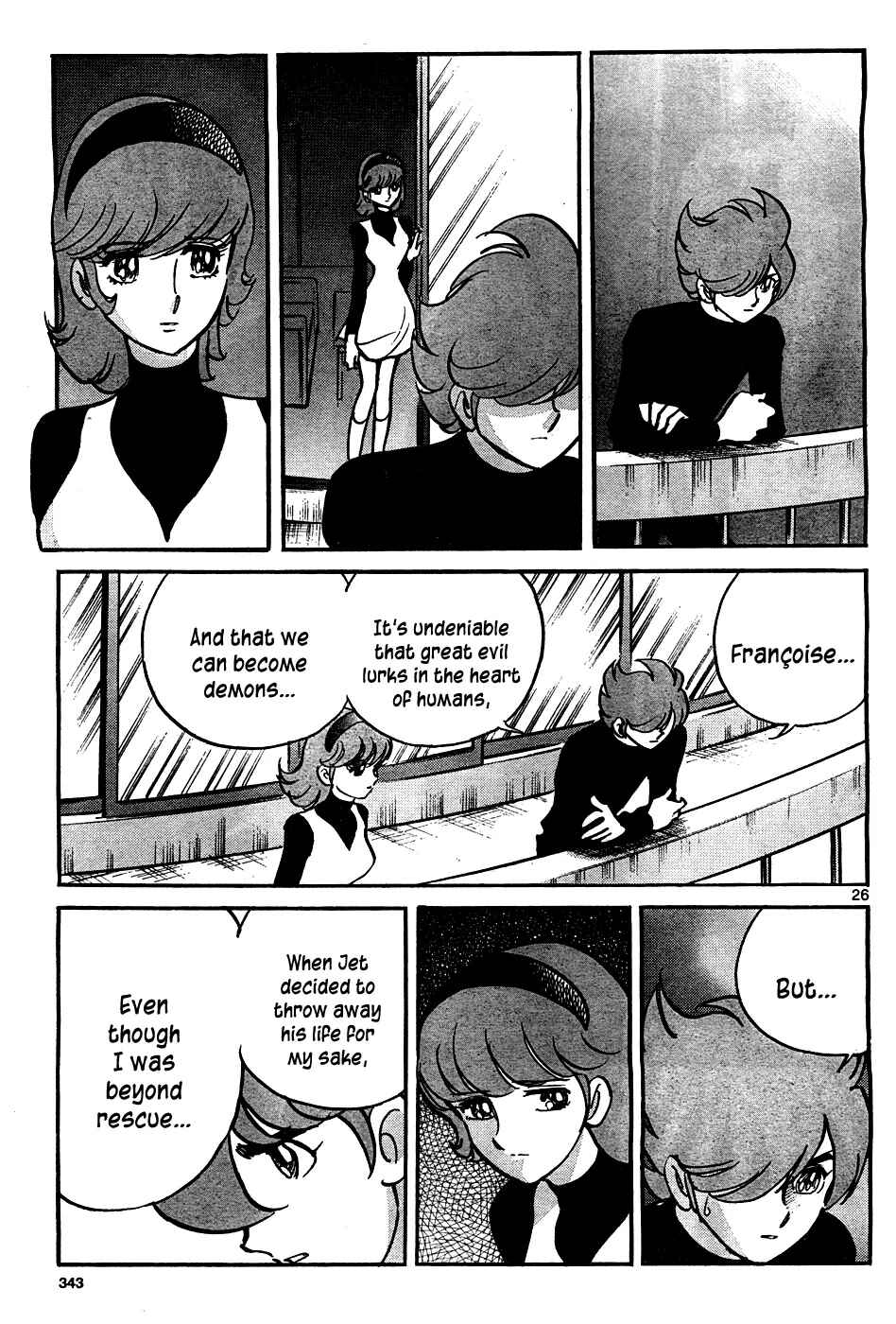 Page 25 Chapter Unknown_fd94 Cyborg 009 (SHIMAMOTO Kazuhiko)