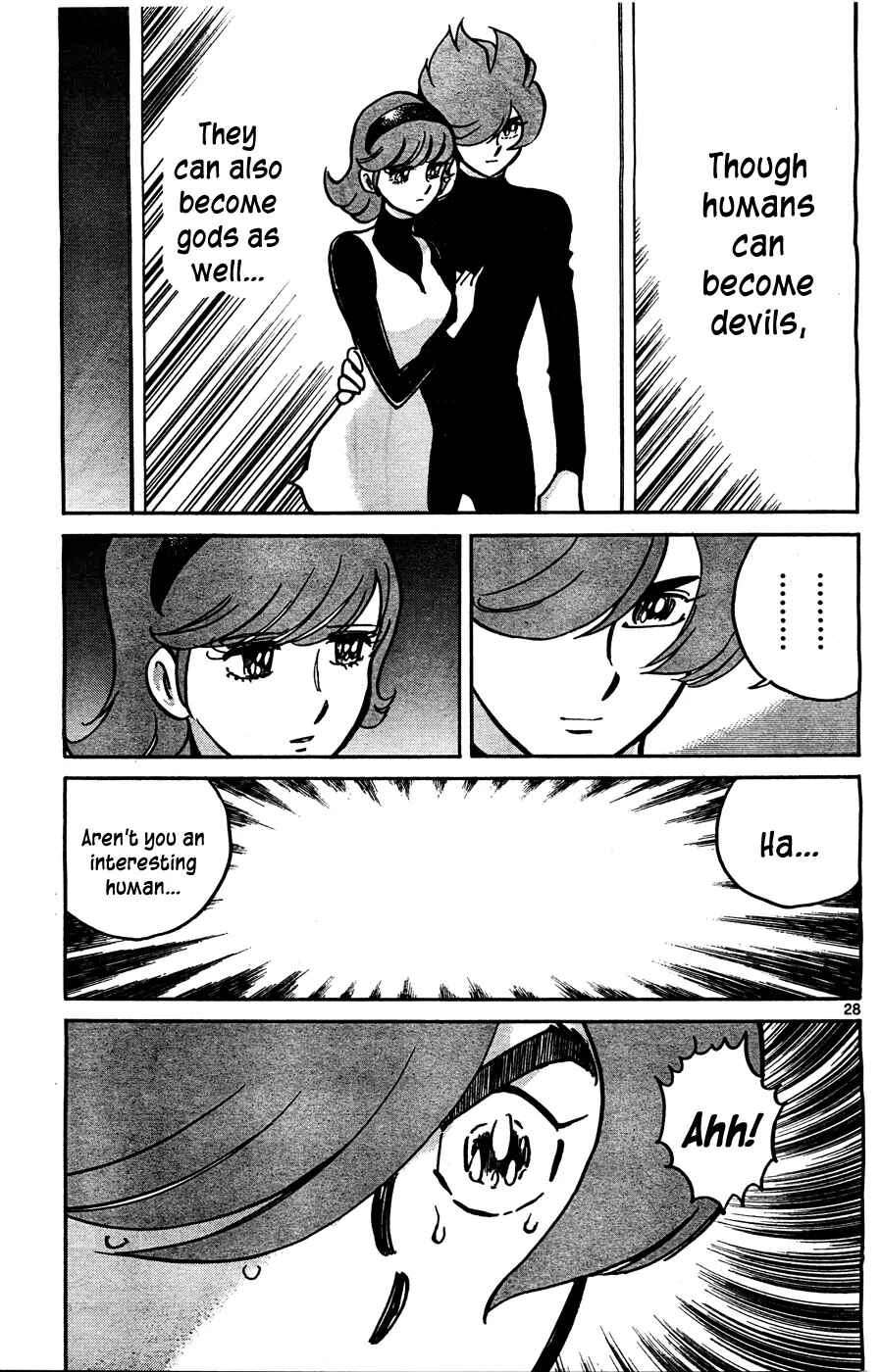 Page 27 Chapter Unknown_fd94 Cyborg 009 (SHIMAMOTO Kazuhiko)