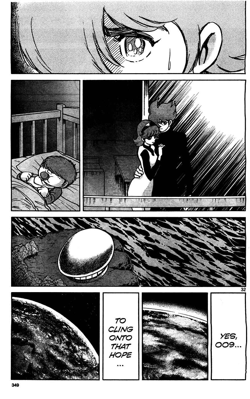 Page 30 Chapter Unknown_fd94 Cyborg 009 (SHIMAMOTO Kazuhiko)