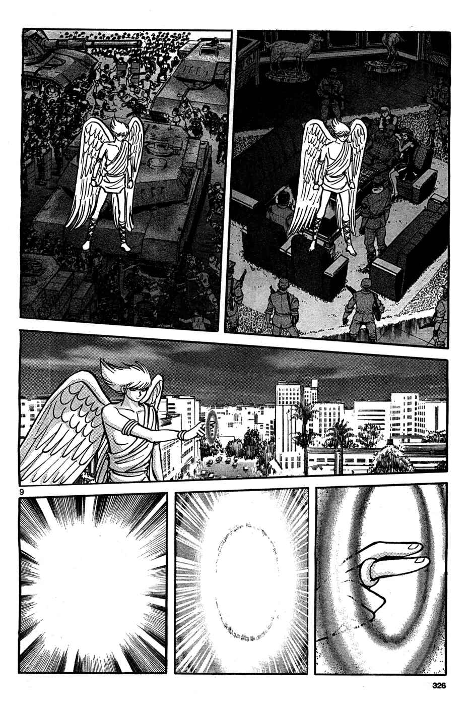 Page 9 Chapter Unknown_fd94 Cyborg 009 (SHIMAMOTO Kazuhiko)