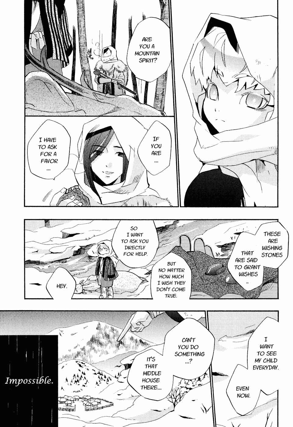 Page 16 Chapter 21.2 Asatte no Houkou.