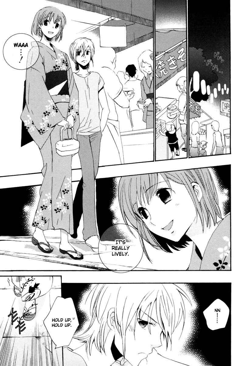 Page 12 Chapter 10 Asatte no Houkou.