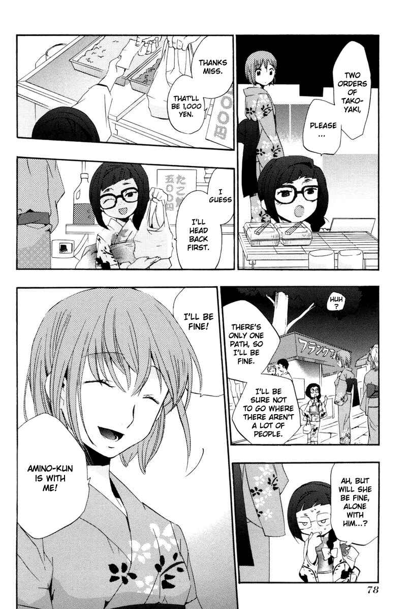 Page 16 Chapter 10 Asatte no Houkou.