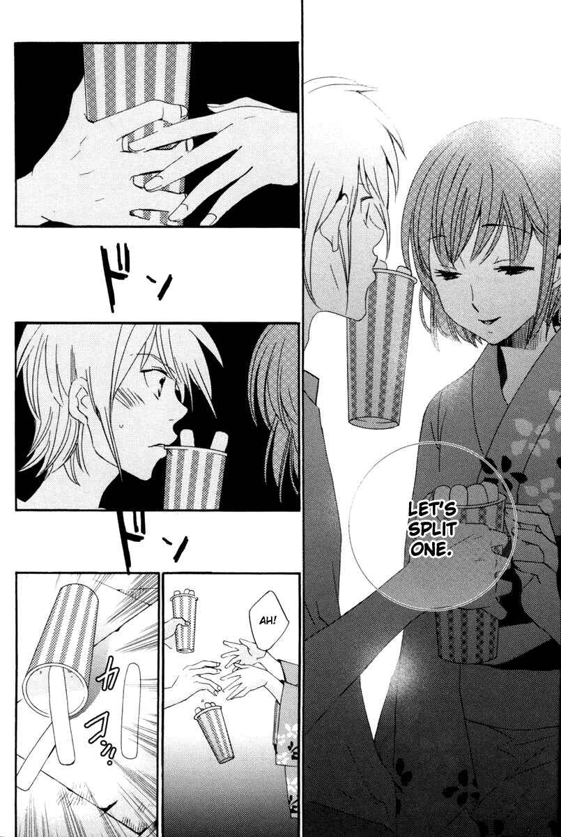 Page 18 Chapter 10 Asatte no Houkou.