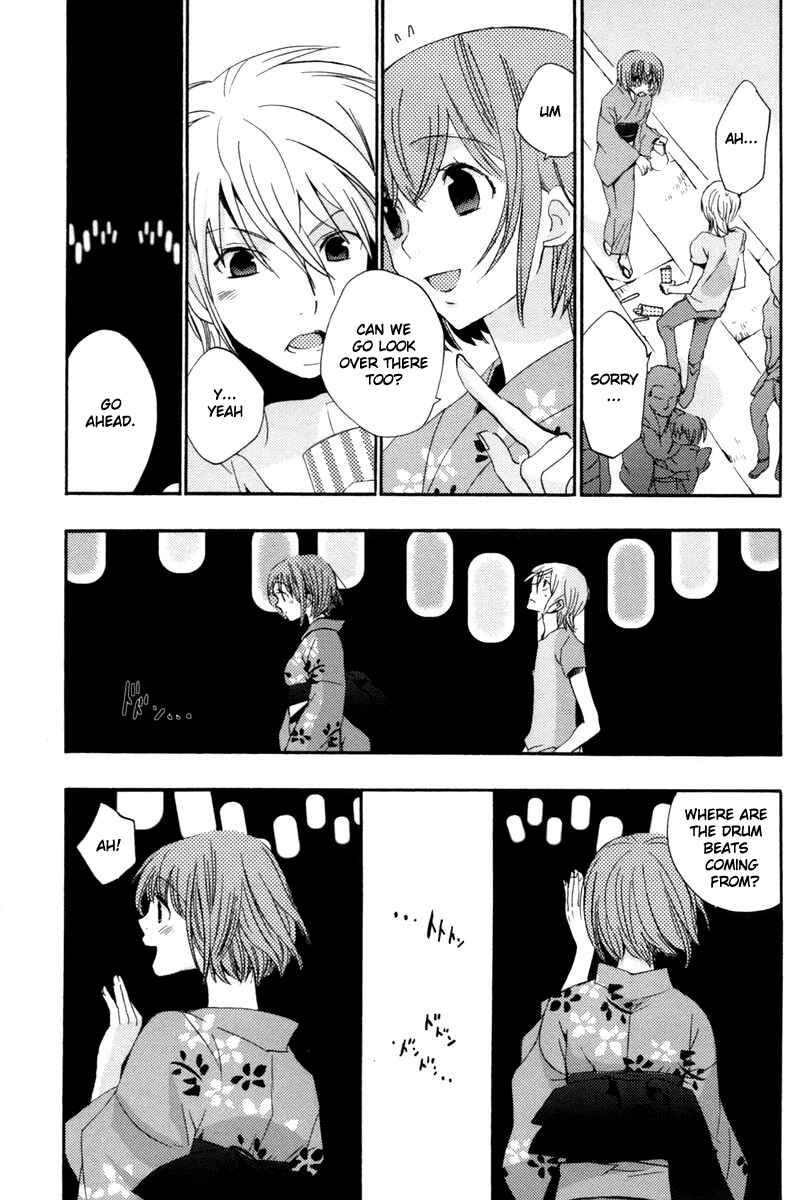 Page 19 Chapter 10 Asatte no Houkou.
