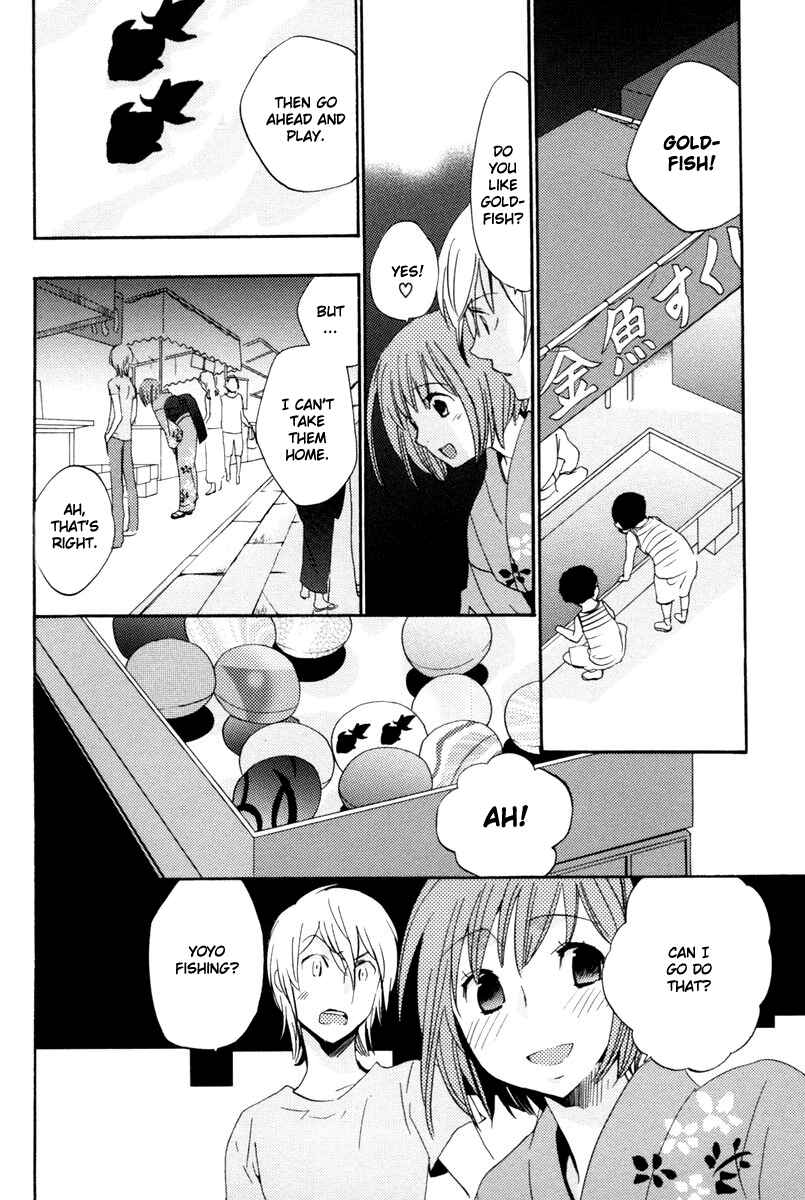 Page 20 Chapter 10 Asatte no Houkou.