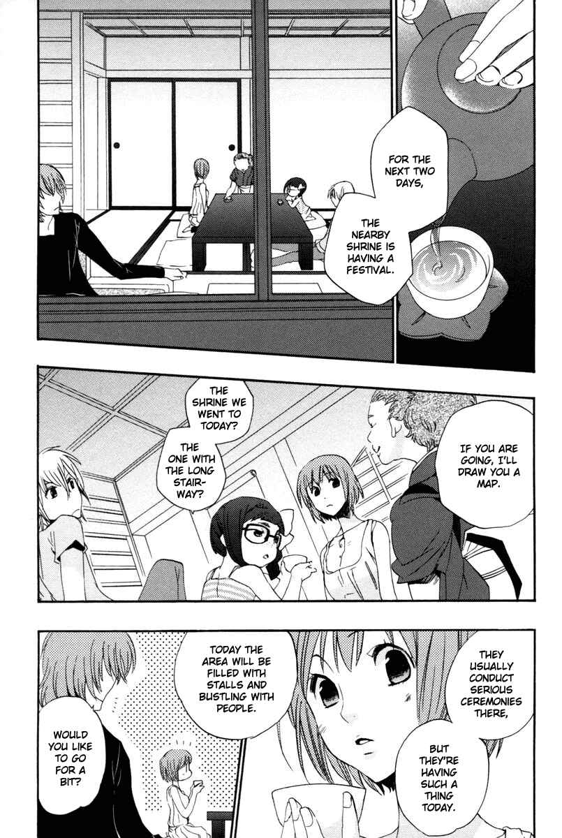 Page 7 Chapter 10 Asatte no Houkou.
