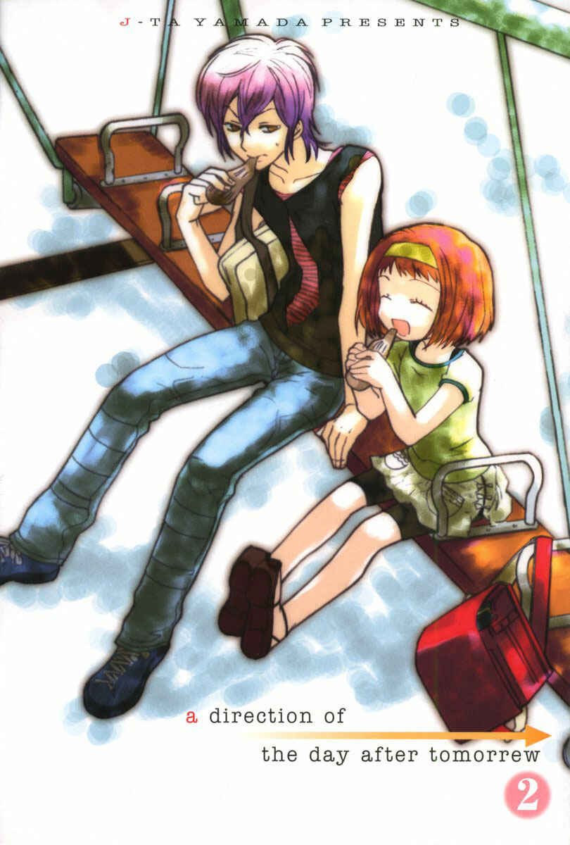Page 2 Chapter 8 Asatte no Houkou.