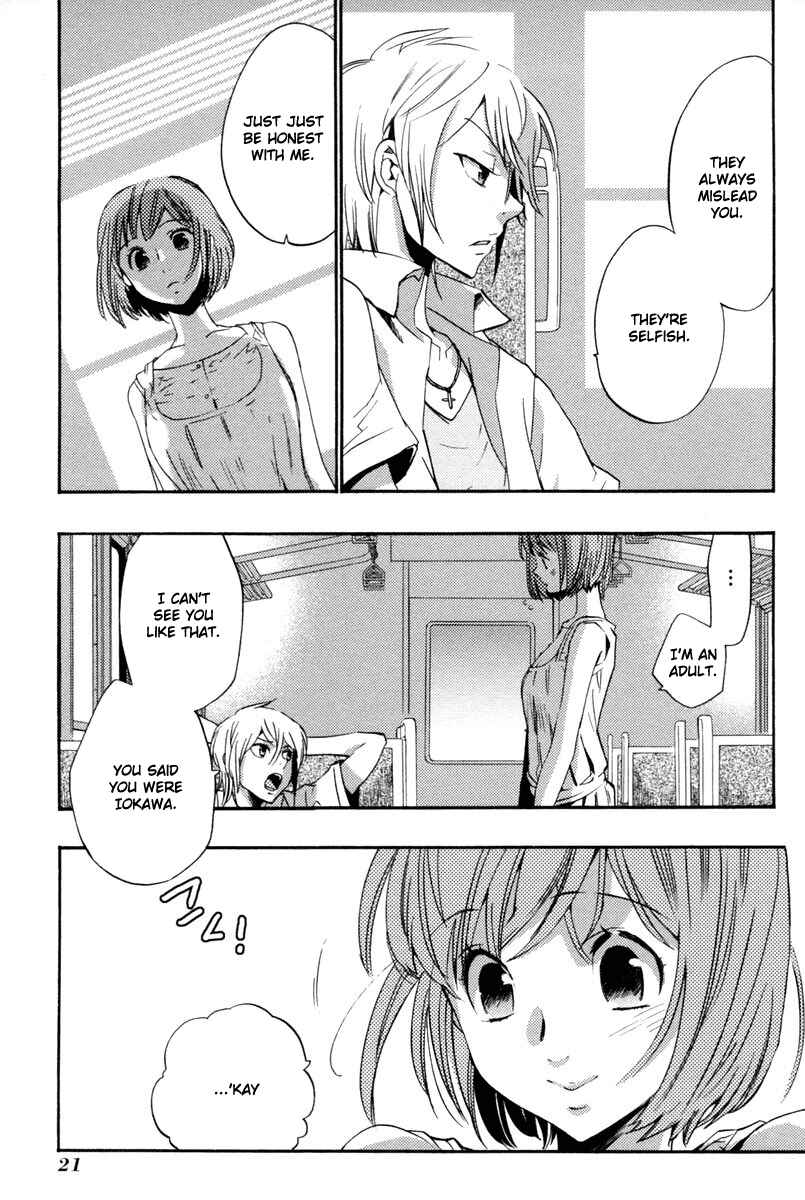 Page 22 Chapter 8 Asatte no Houkou.