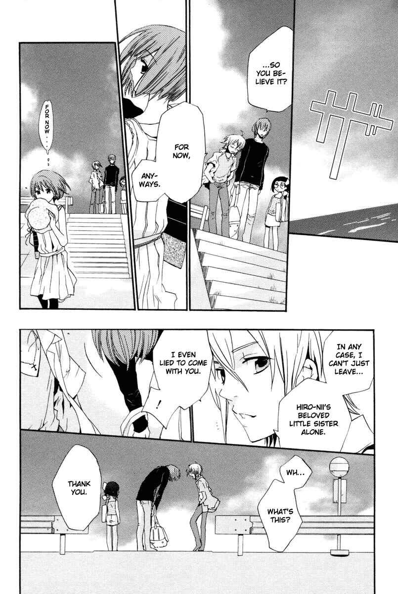 Page 27 Chapter 8 Asatte no Houkou.