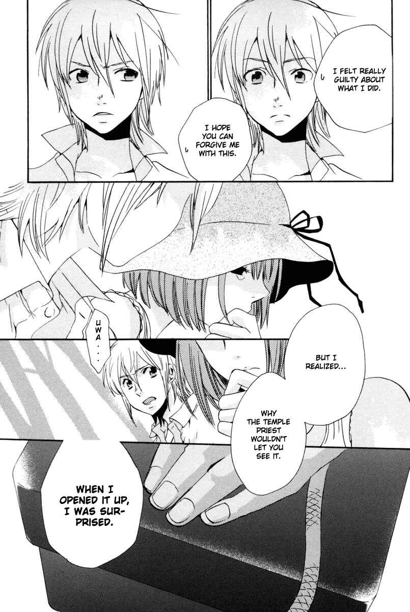 Page 39 Chapter 8 Asatte no Houkou.