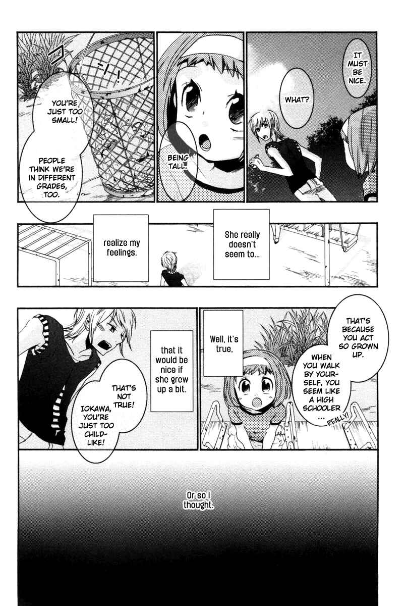Page 5 Chapter 8 Asatte no Houkou.