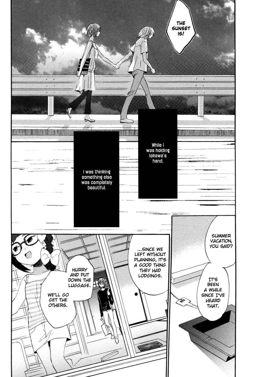 Page 12 Chapter 9 Asatte no Houkou.