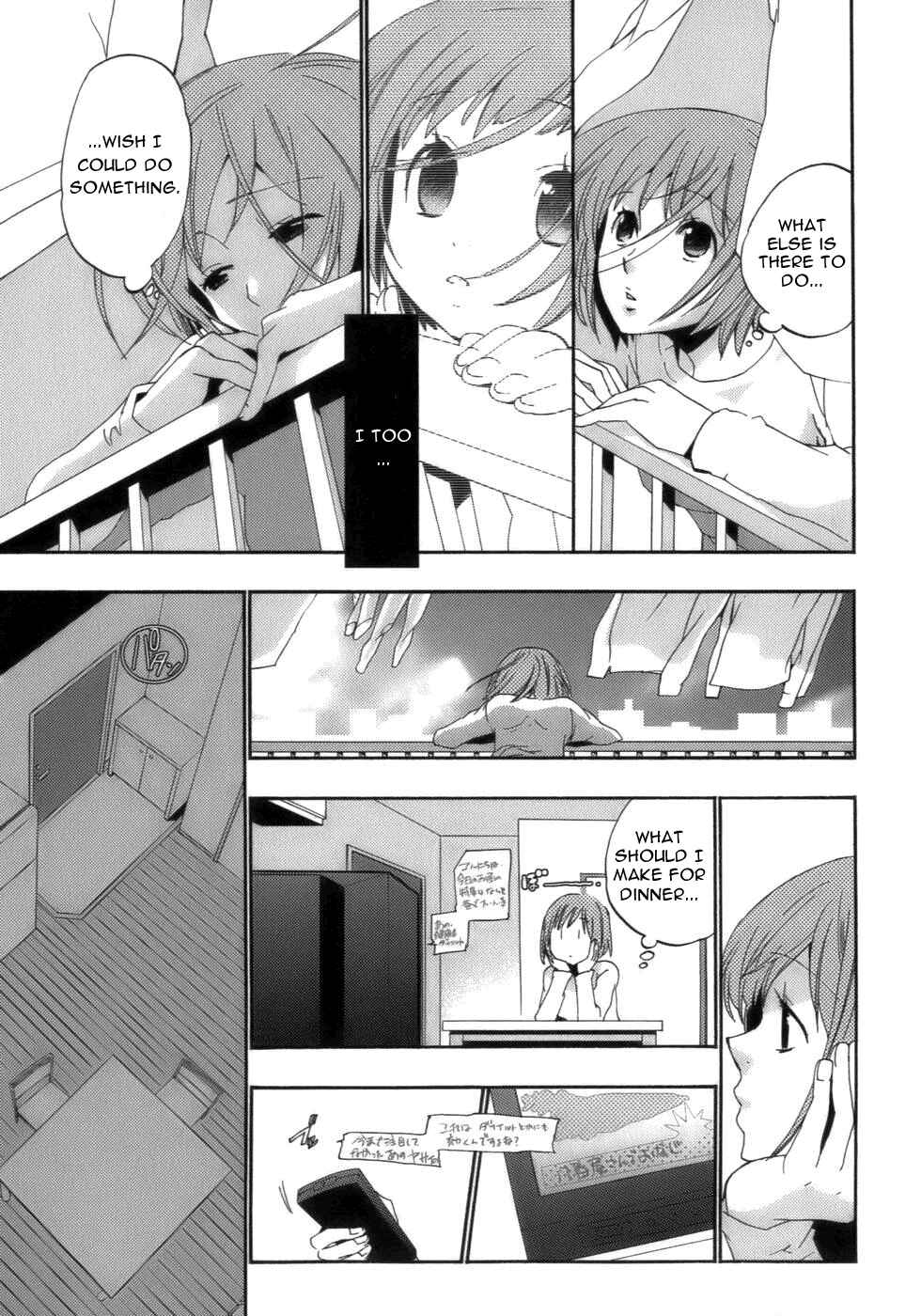 Page 11 Chapter 16 Asatte no Houkou.