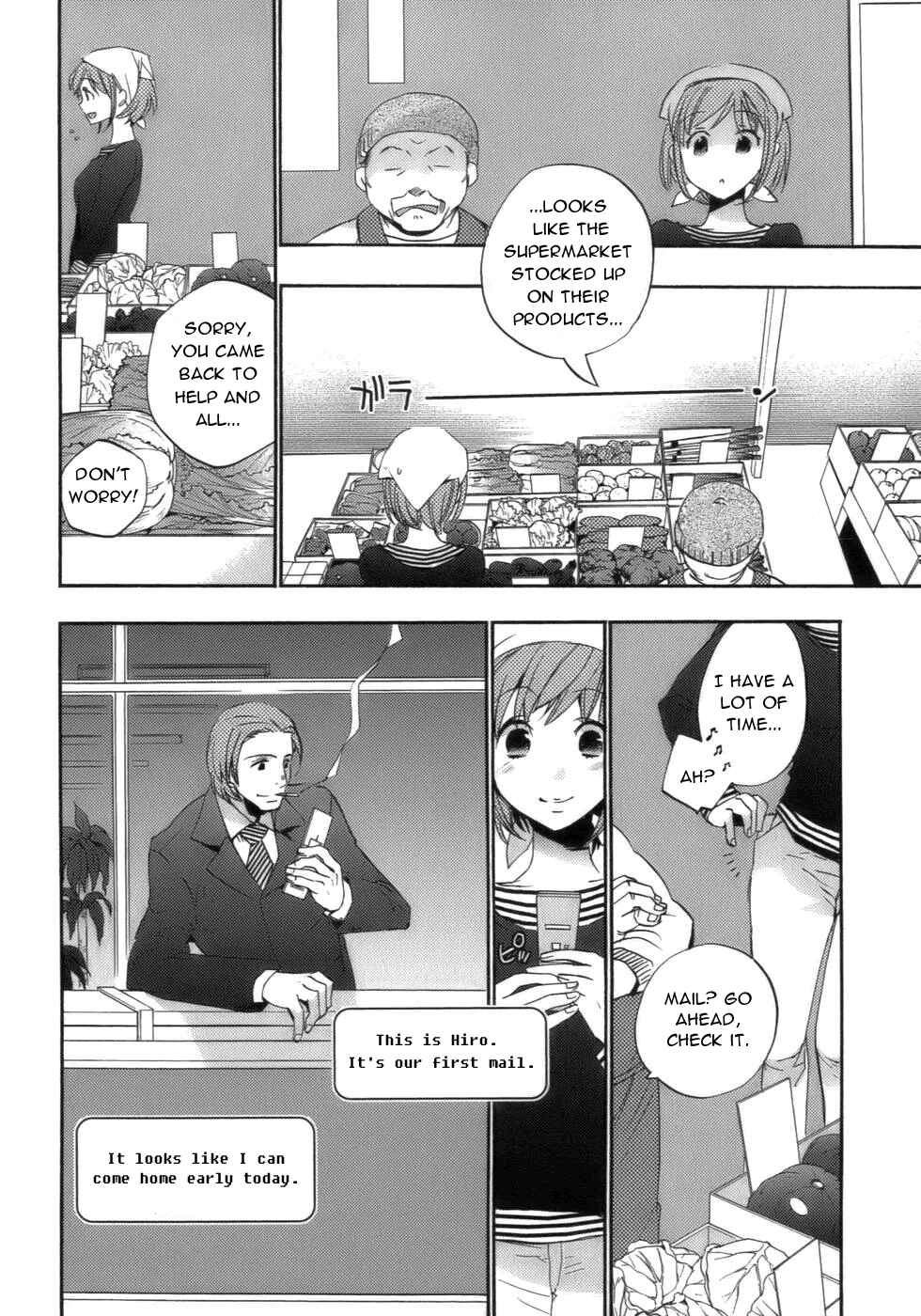 Page 18 Chapter 16 Asatte no Houkou.