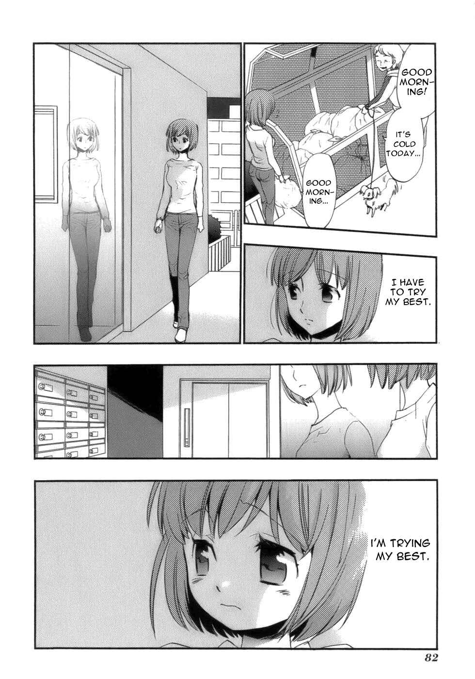 Page 2 Chapter 16 Asatte no Houkou.