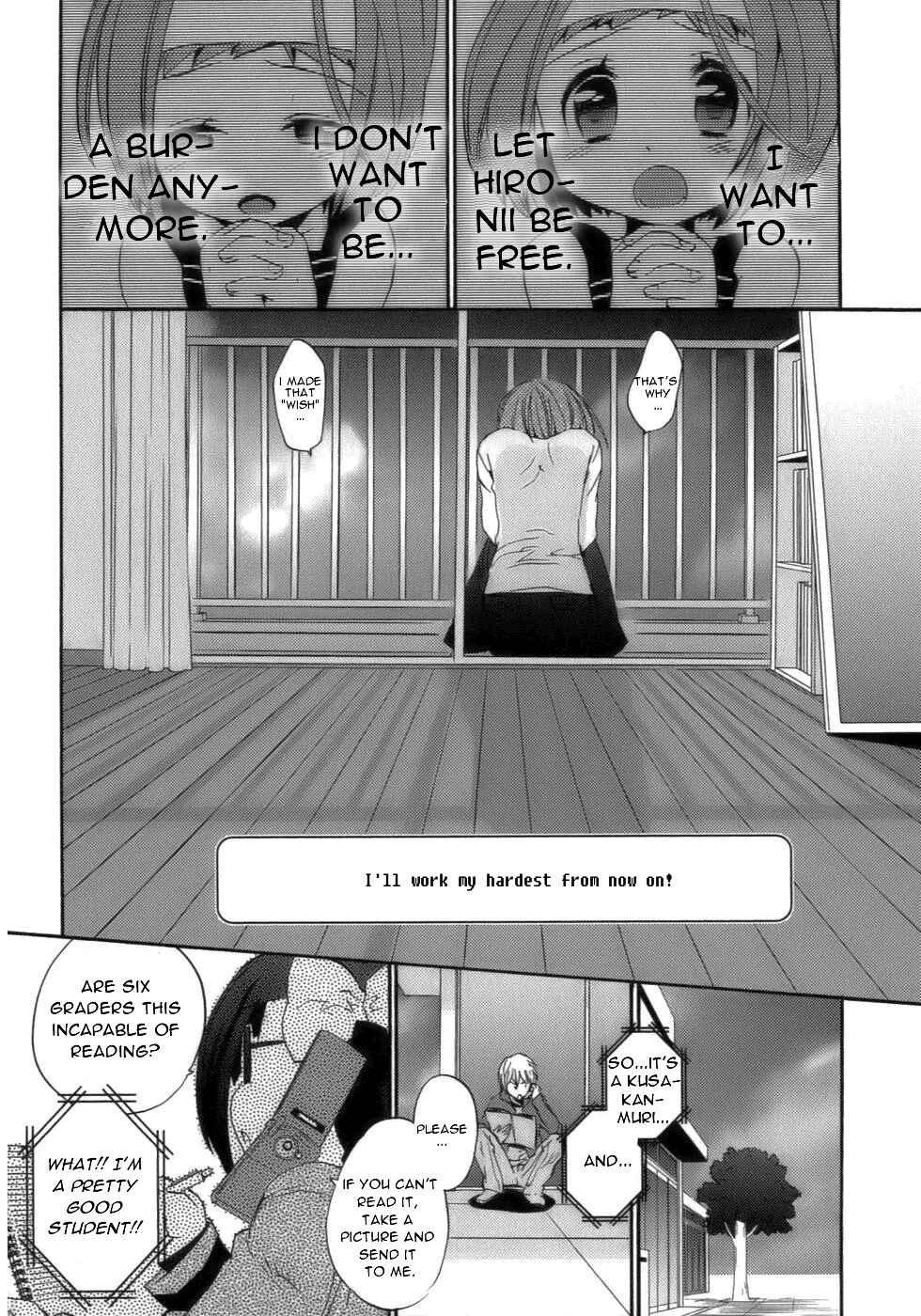 Page 24 Chapter 16 Asatte no Houkou.