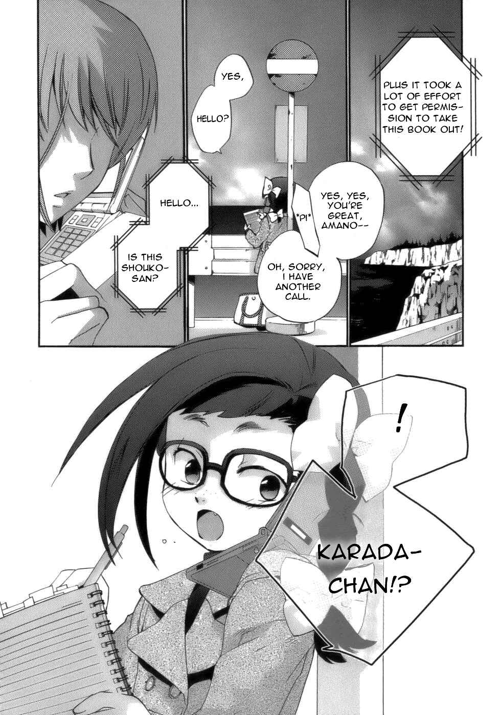 Page 25 Chapter 16 Asatte no Houkou.
