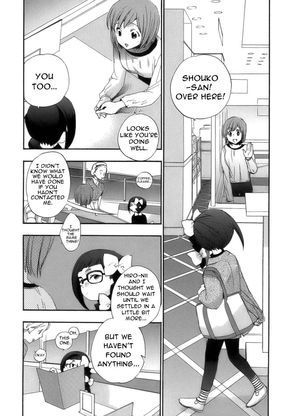 Page 27 Chapter 16 Asatte no Houkou.