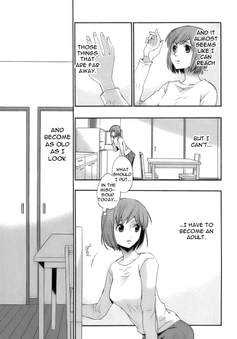 Page 3 Chapter 16 Asatte no Houkou.