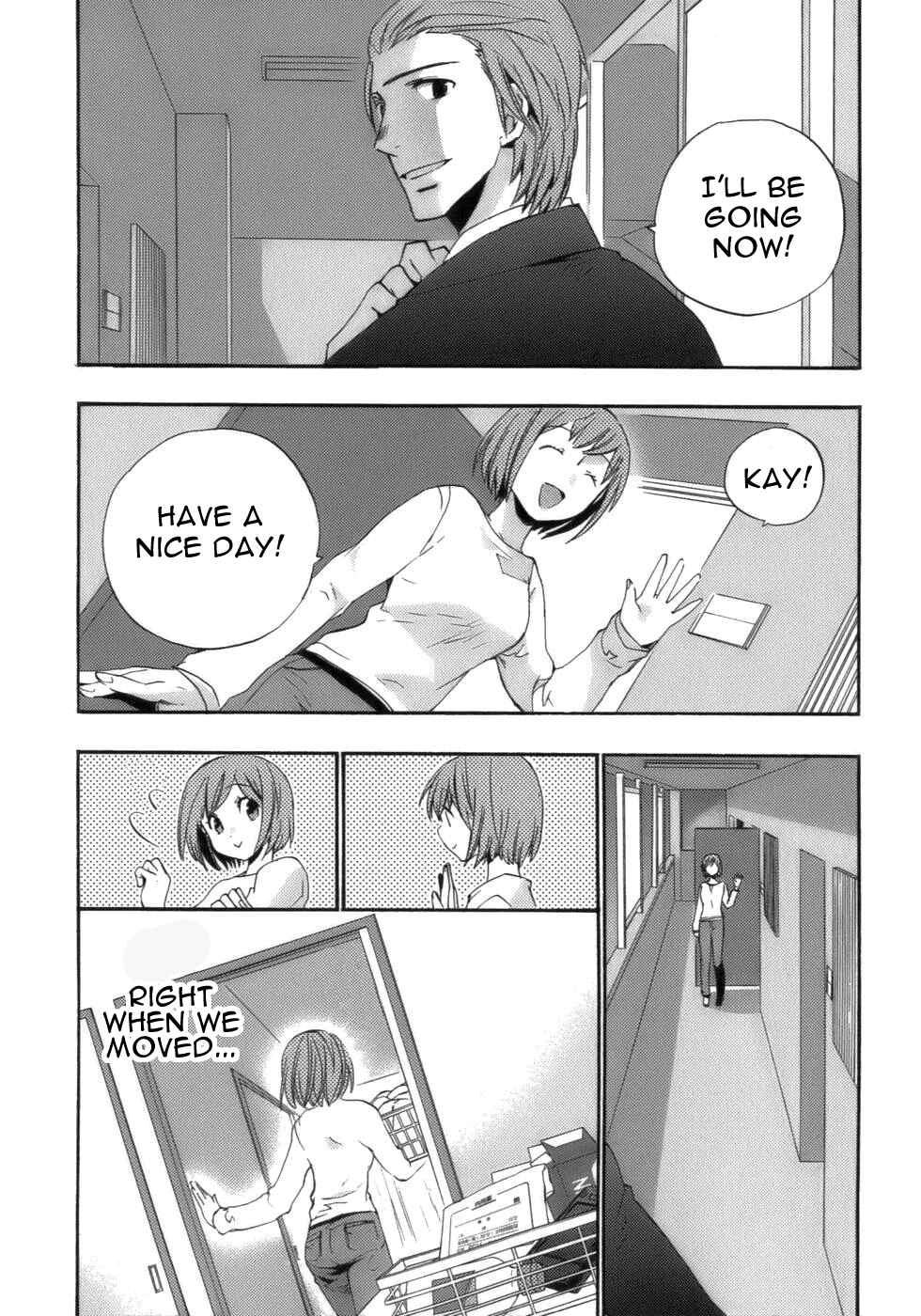 Page 7 Chapter 16 Asatte no Houkou.