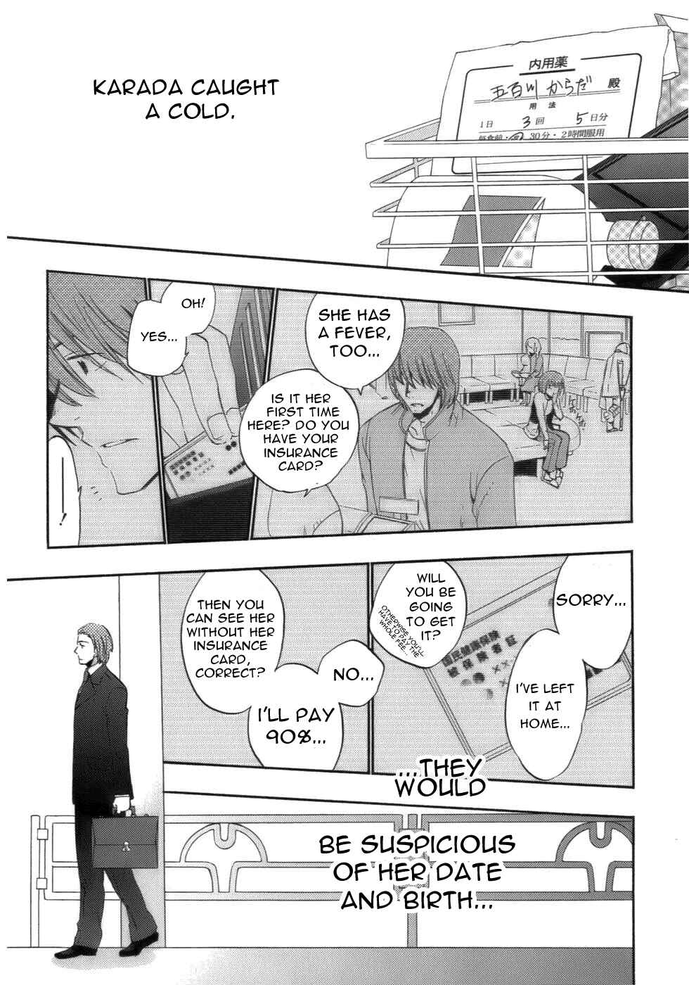 Page 8 Chapter 16 Asatte no Houkou.
