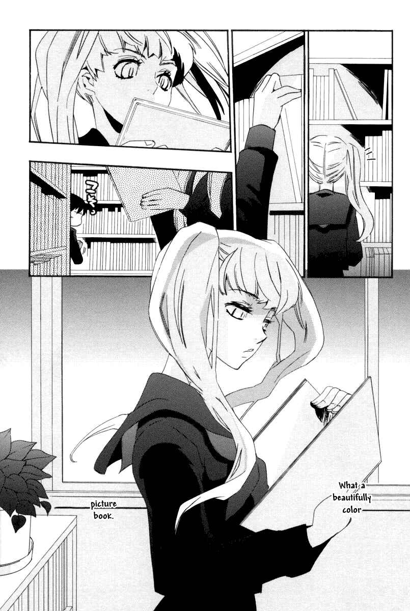 Page 10 Chapter 15 Asatte no Houkou.