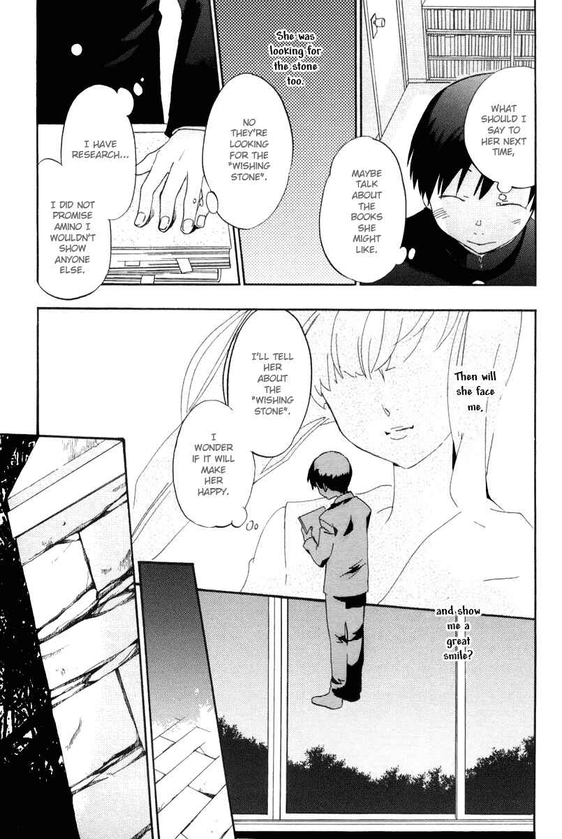 Page 15 Chapter 15 Asatte no Houkou.