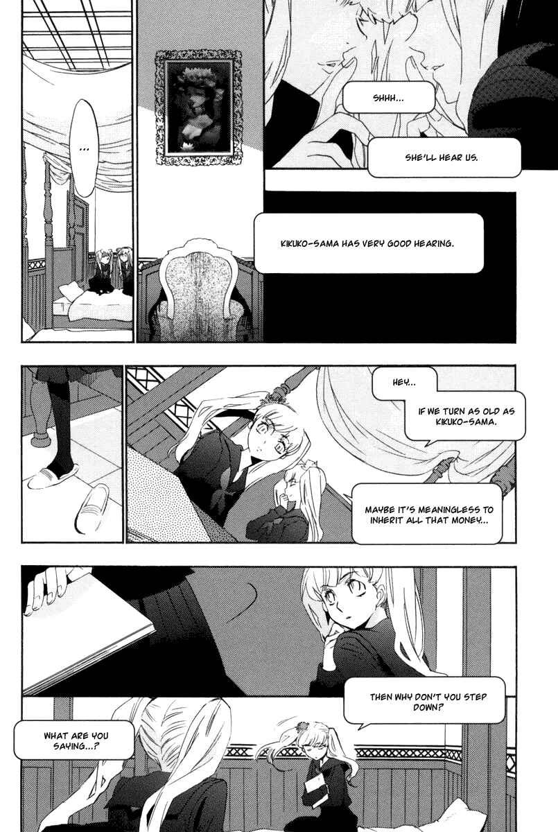 Page 21 Chapter 15 Asatte no Houkou.