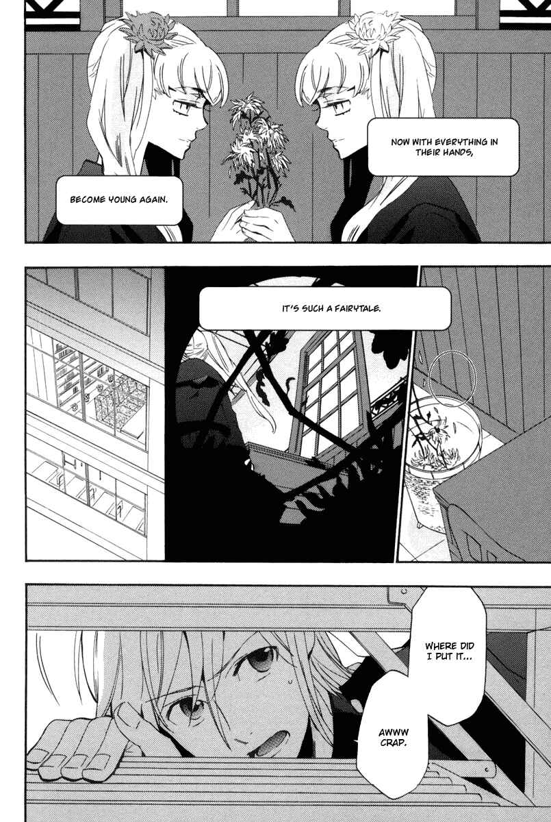 Page 33 Chapter 15 Asatte no Houkou.