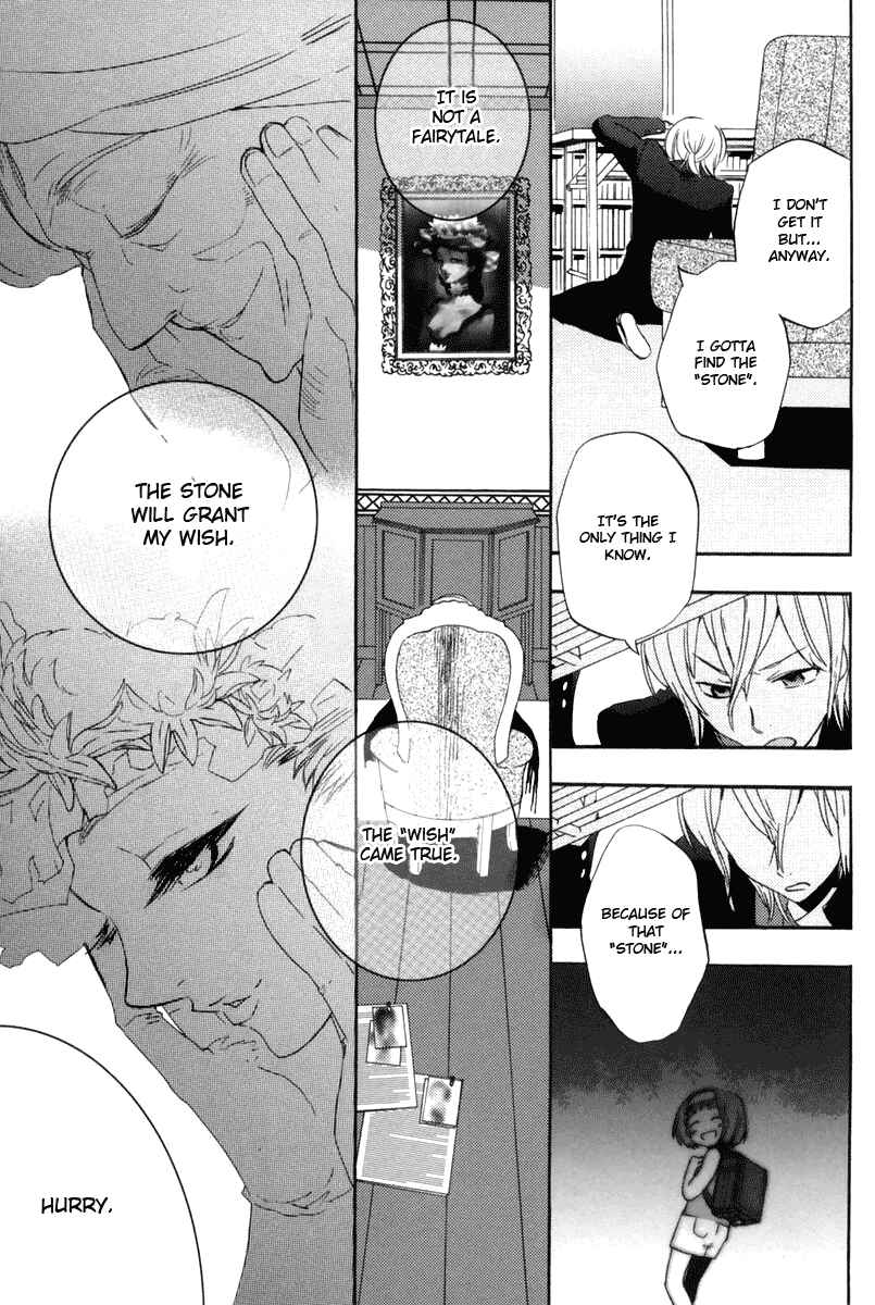 Page 34 Chapter 15 Asatte no Houkou.