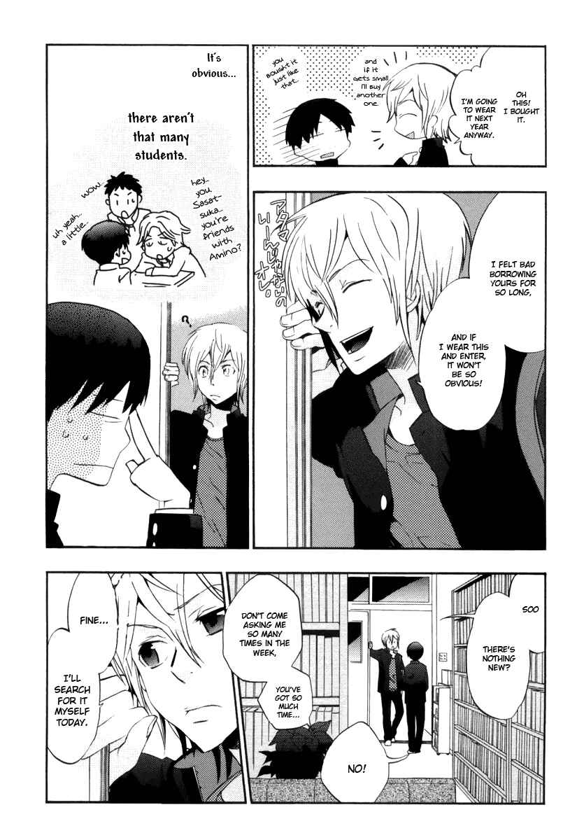 Page 6 Chapter 15 Asatte no Houkou.