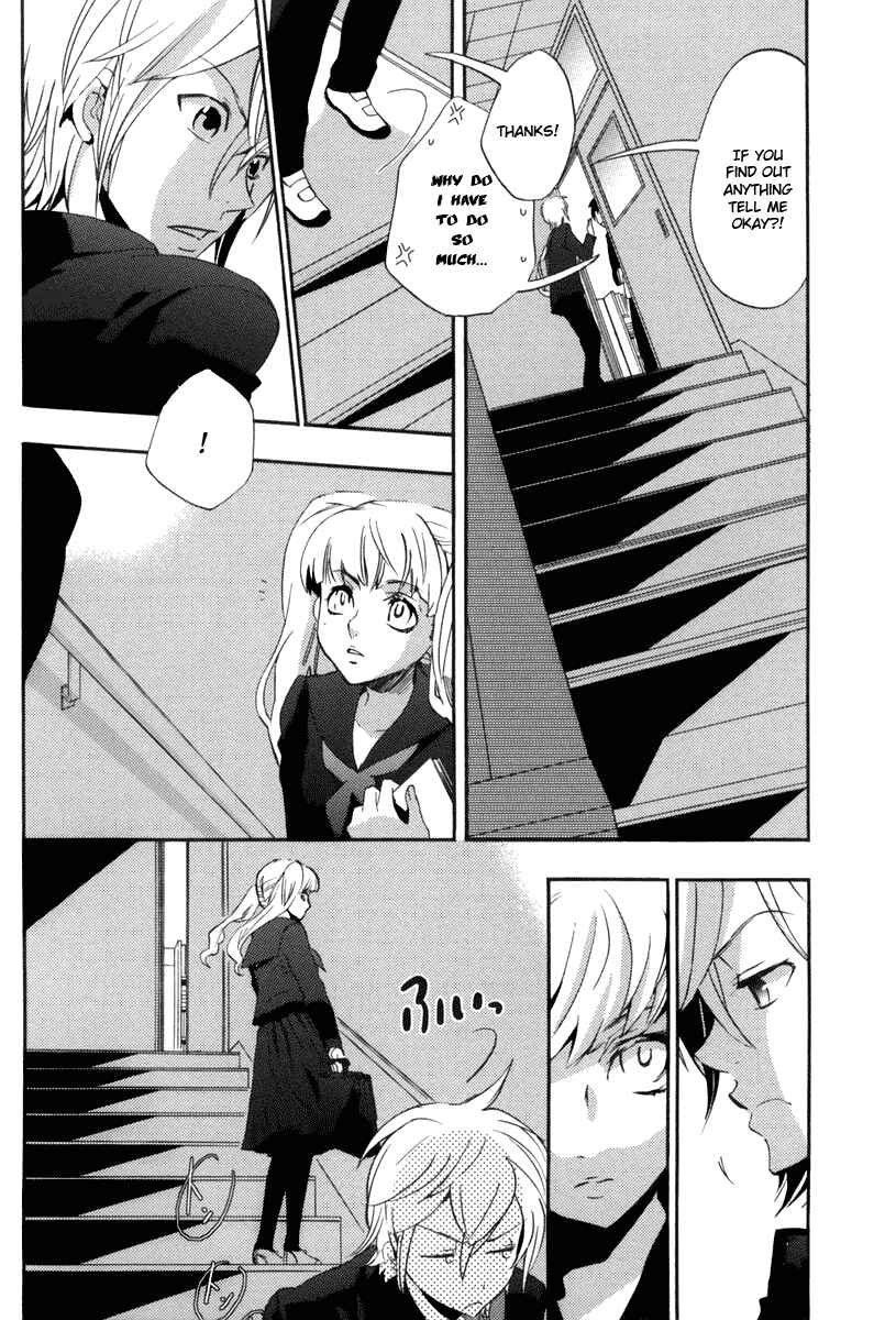 Page 7 Chapter 15 Asatte no Houkou.
