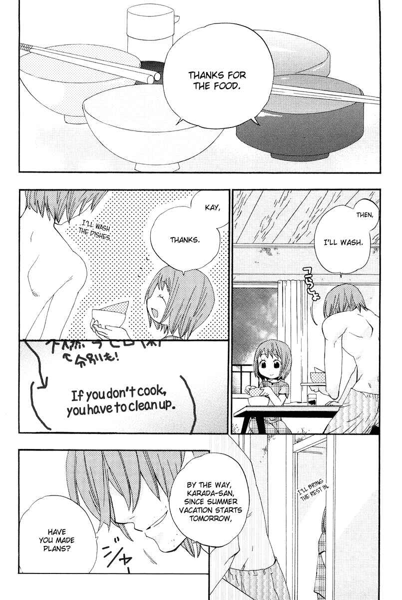 Page 4 Chapter 3 Asatte no Houkou.