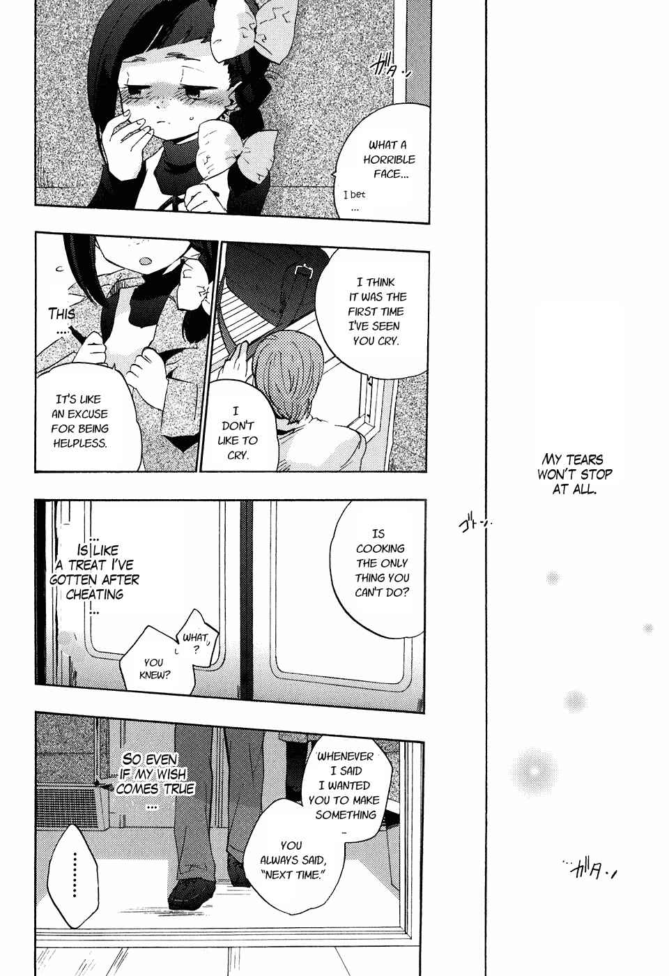 Page 12 Chapter 19 Asatte no Houkou.