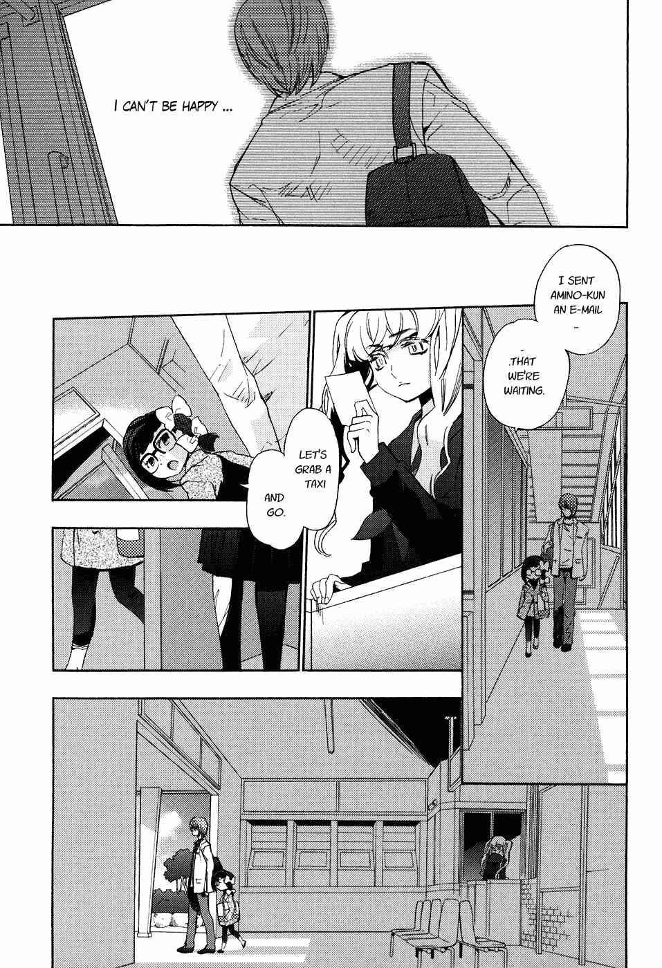 Page 13 Chapter 19 Asatte no Houkou.