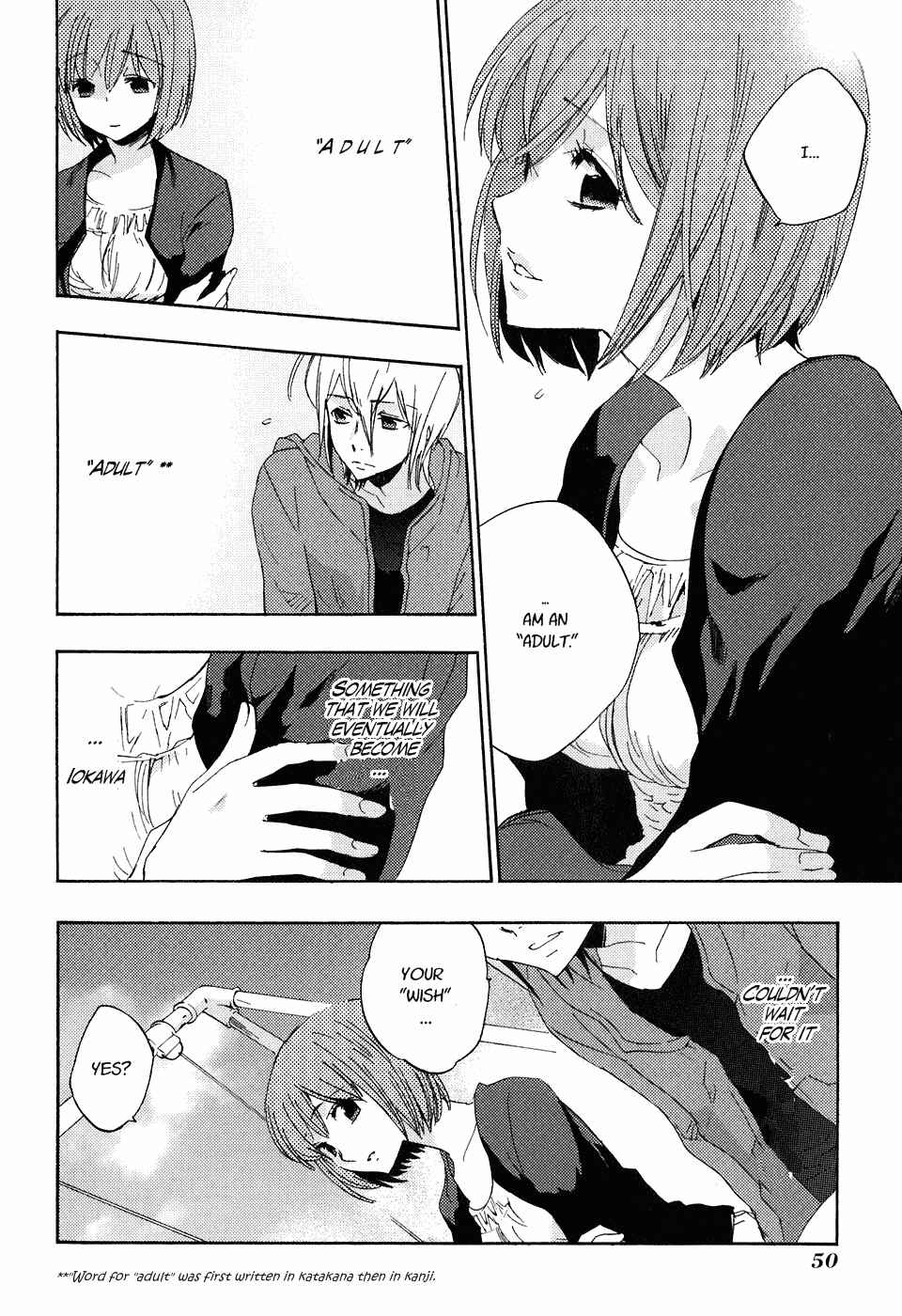 Page 16 Chapter 19 Asatte no Houkou.