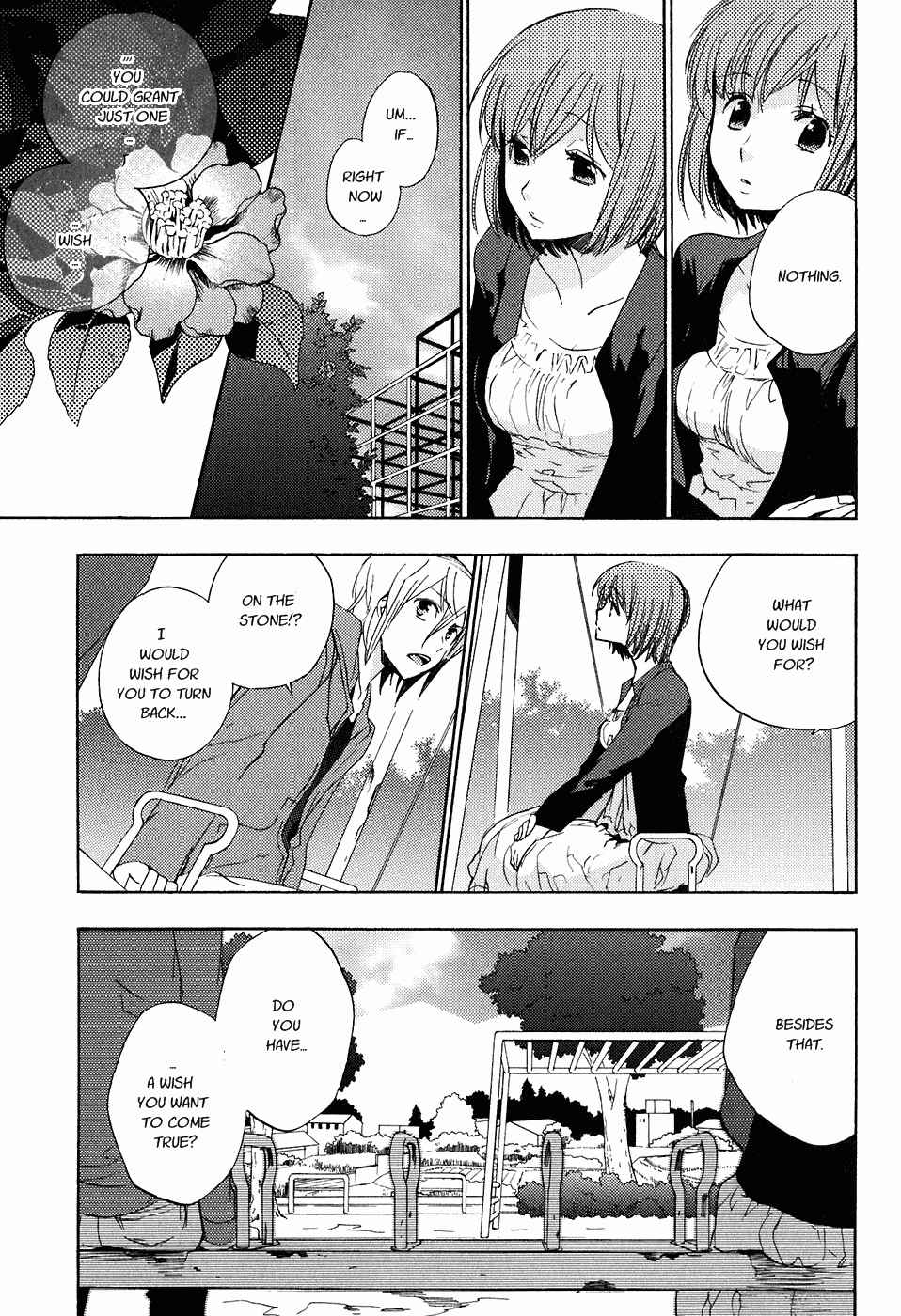 Page 17 Chapter 19 Asatte no Houkou.