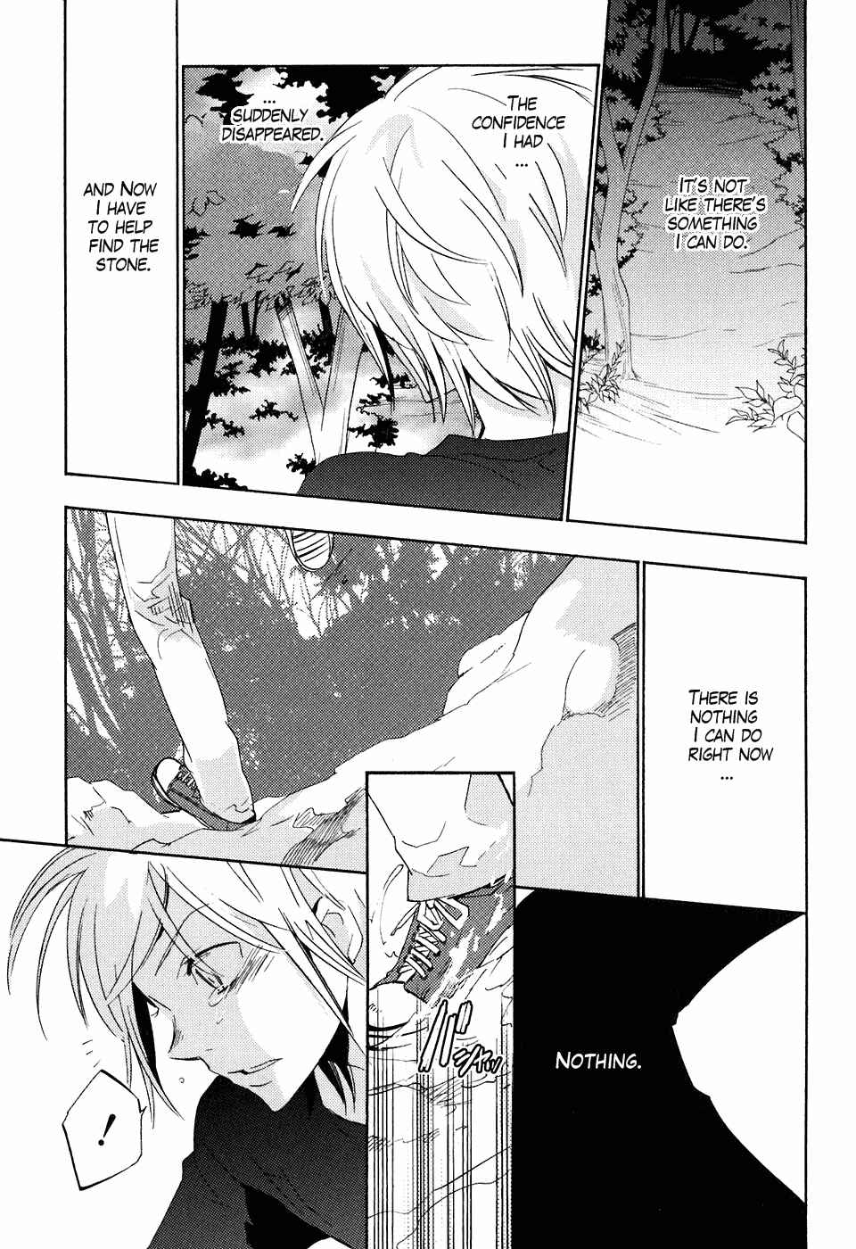 Page 25 Chapter 19 Asatte no Houkou.