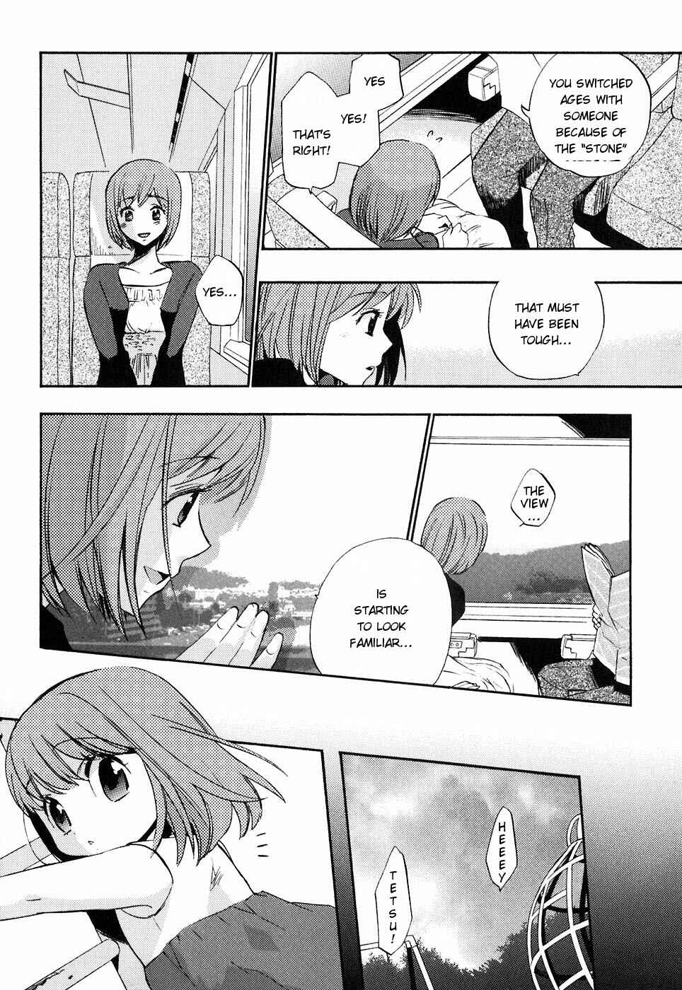 Page 16 Chapter 18 Asatte no Houkou.