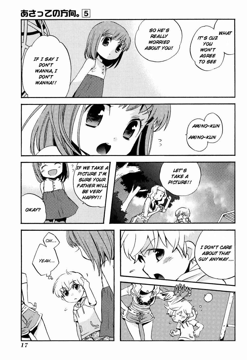 Page 19 Chapter 18 Asatte no Houkou.