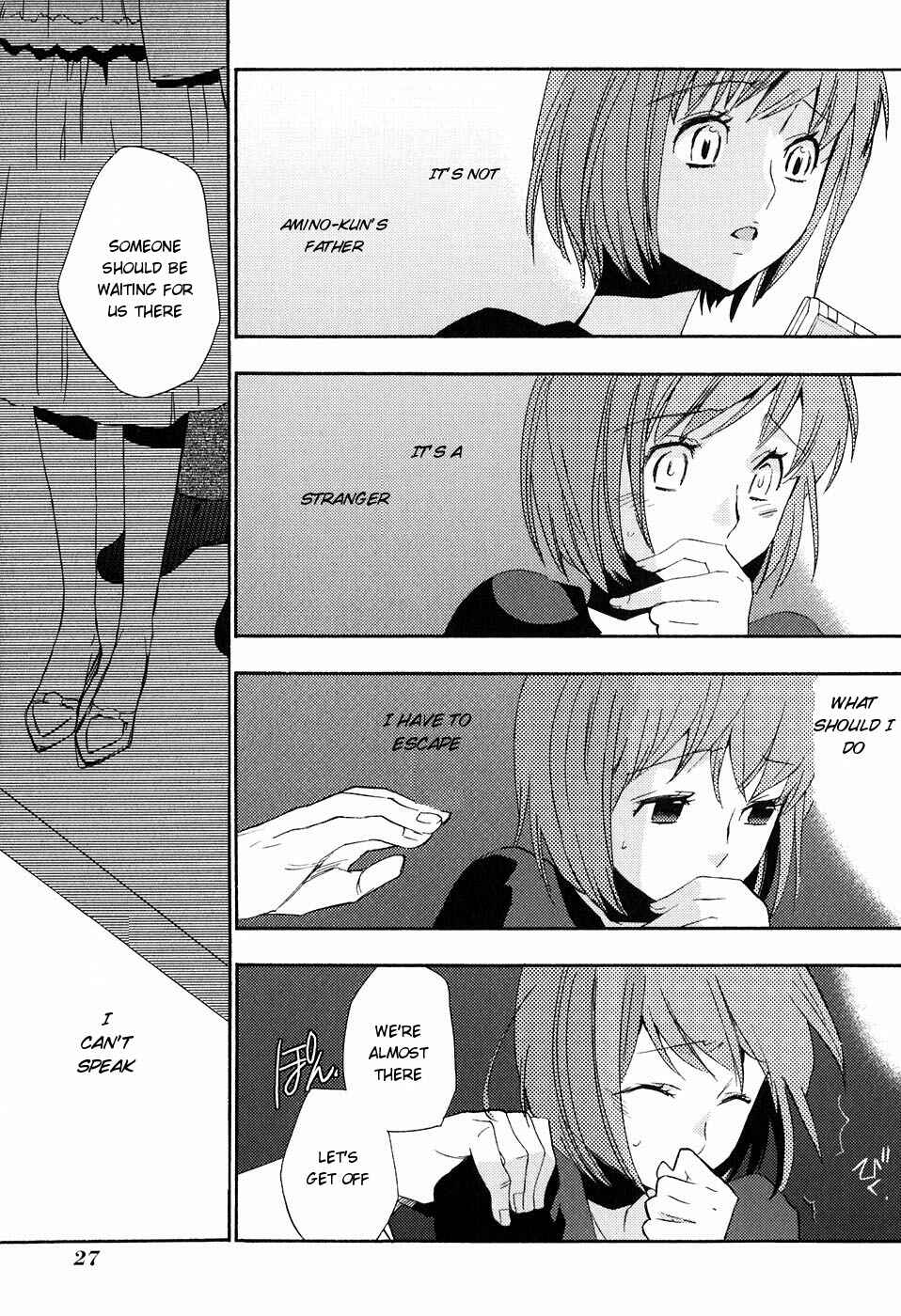 Page 29 Chapter 18 Asatte no Houkou.