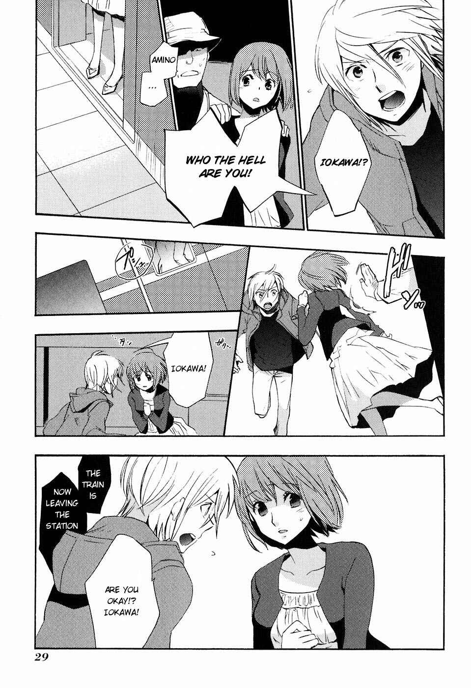 Page 31 Chapter 18 Asatte no Houkou.