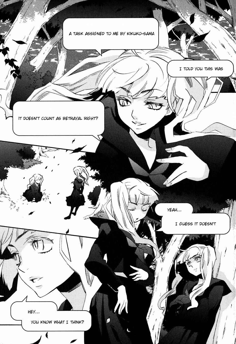 Page 7 Chapter 18 Asatte no Houkou.