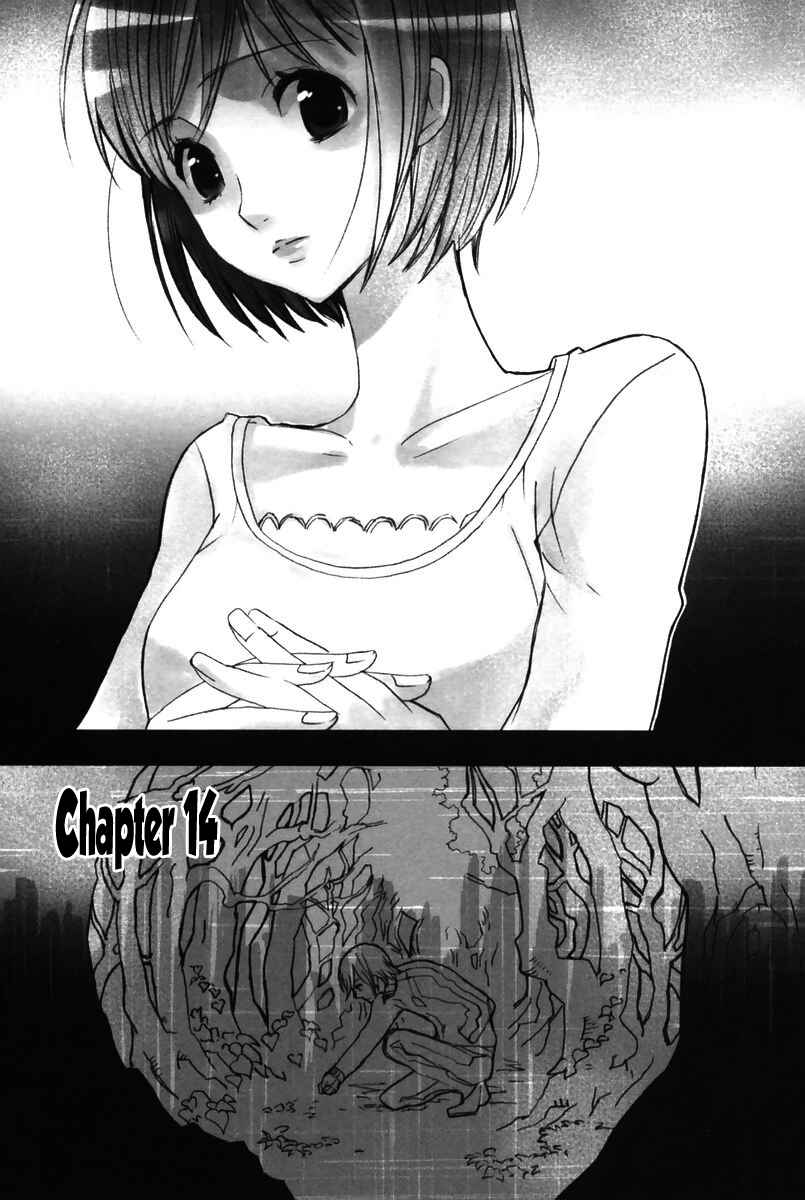 Page 1 Chapter 14 Asatte no Houkou.