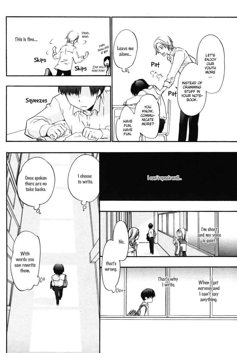 Page 16 Chapter 14 Asatte no Houkou.