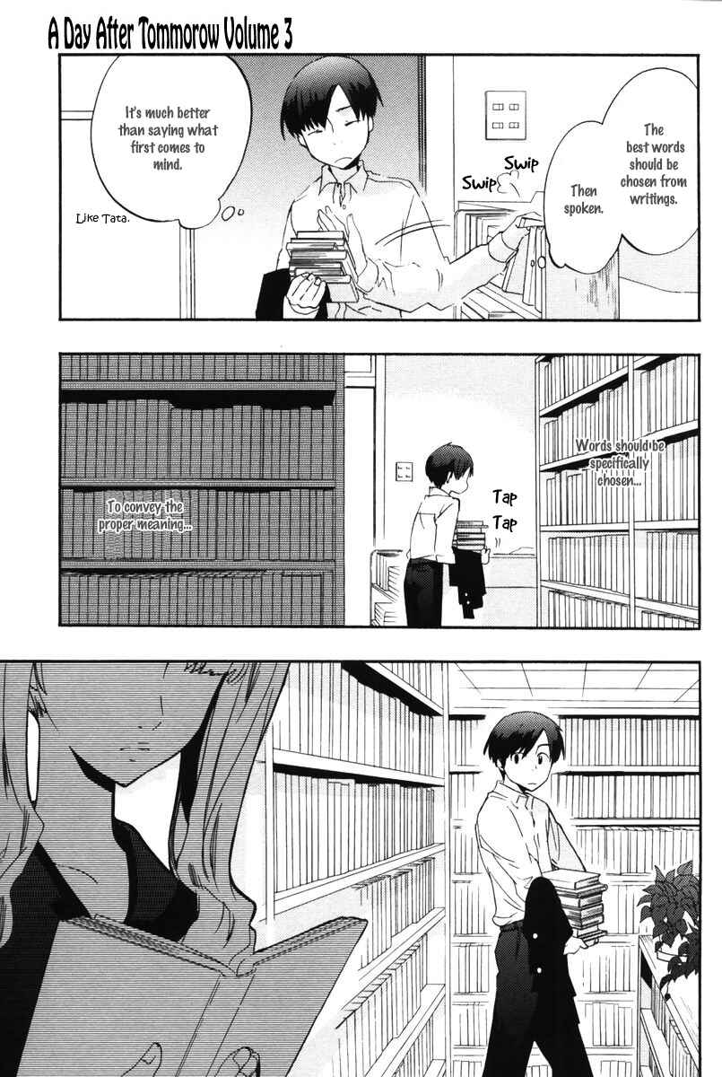 Page 17 Chapter 14 Asatte no Houkou.