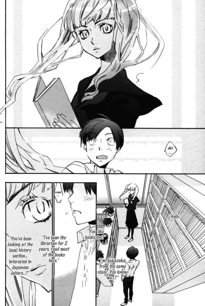 Page 18 Chapter 14 Asatte no Houkou.